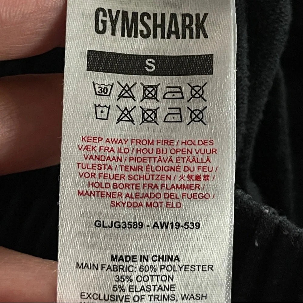 Gymshark Mens Black Joggers size Small - Picture 11 of 11